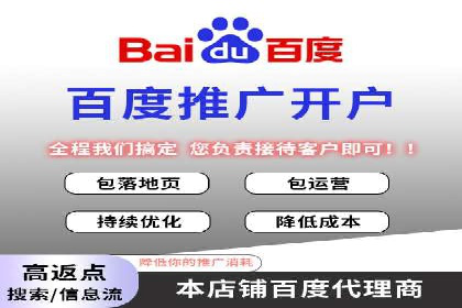 SEM竞价广告的关键词策略优化案例分享